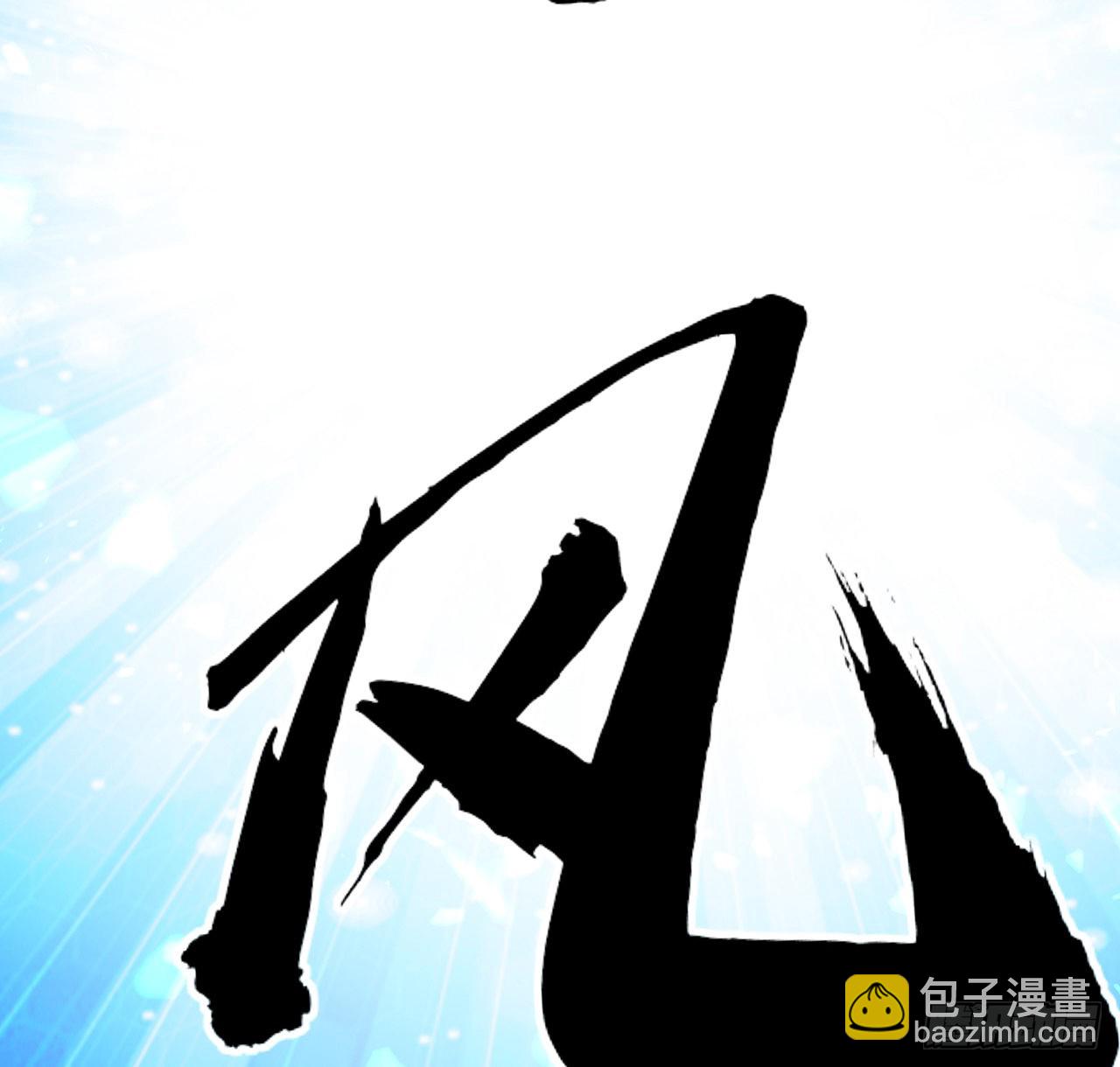 103话 我挺喜欢你的25