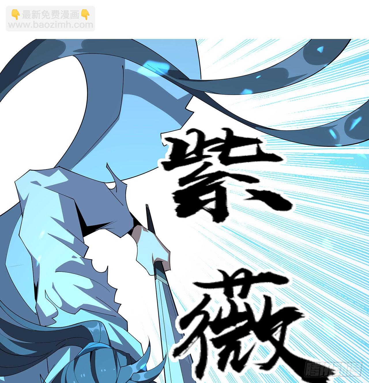 103话 我挺喜欢你的27