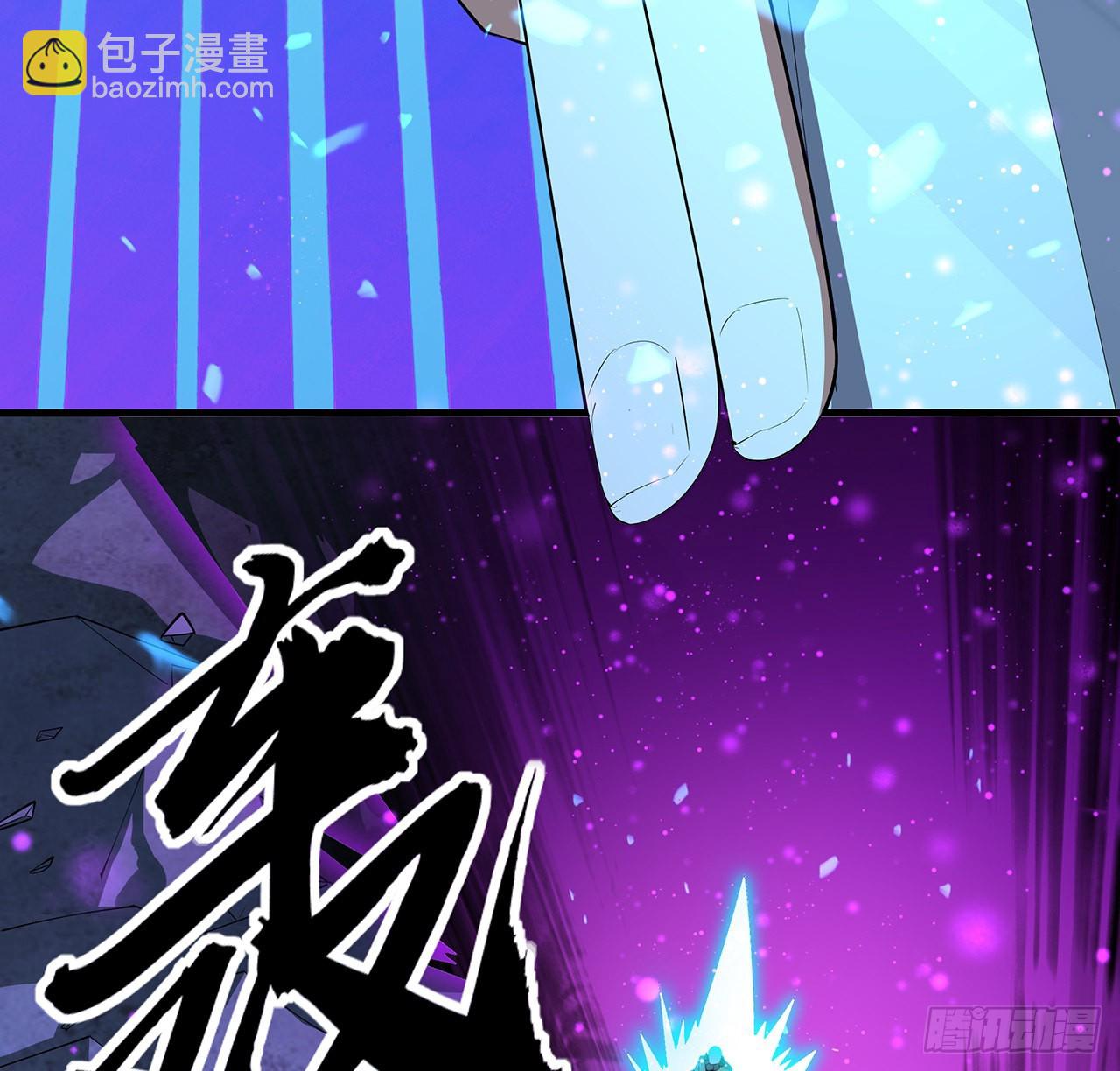 103话 我挺喜欢你的30