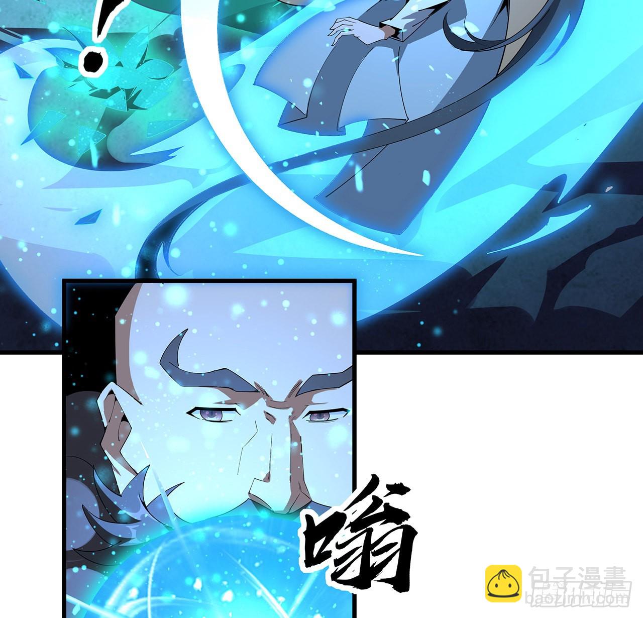103话 我挺喜欢你的45