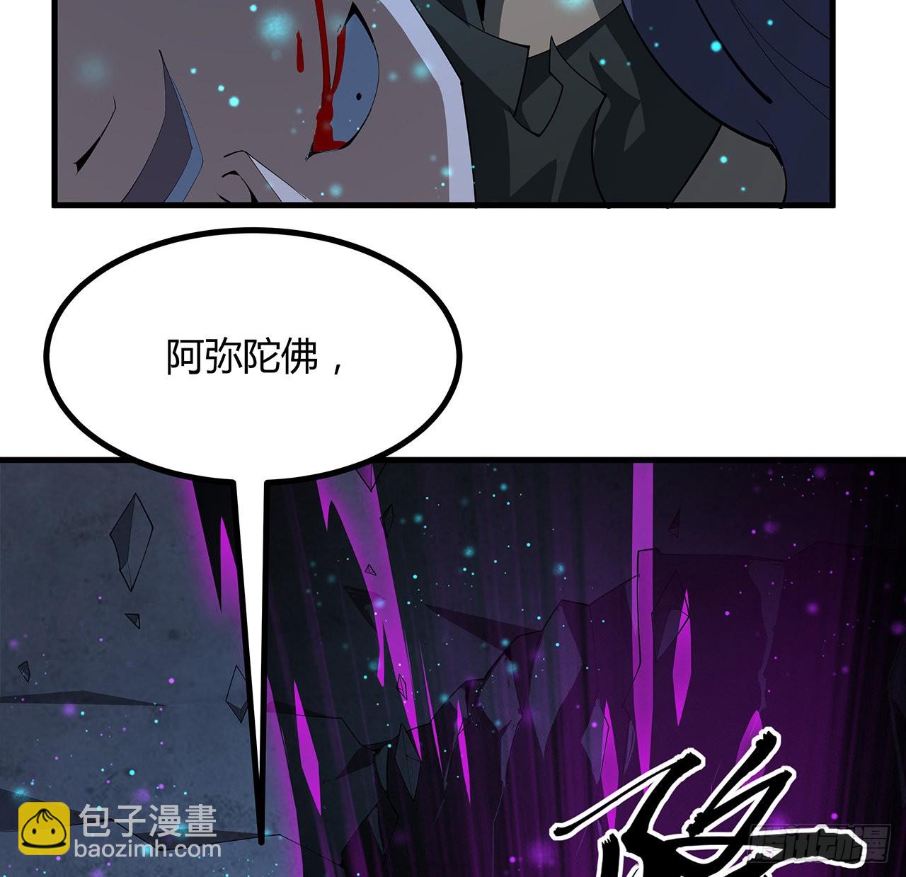 103话 我挺喜欢你的5