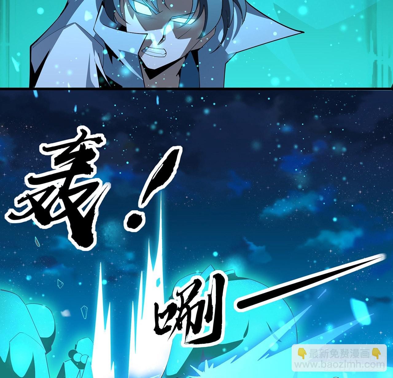 103话 我挺喜欢你的53