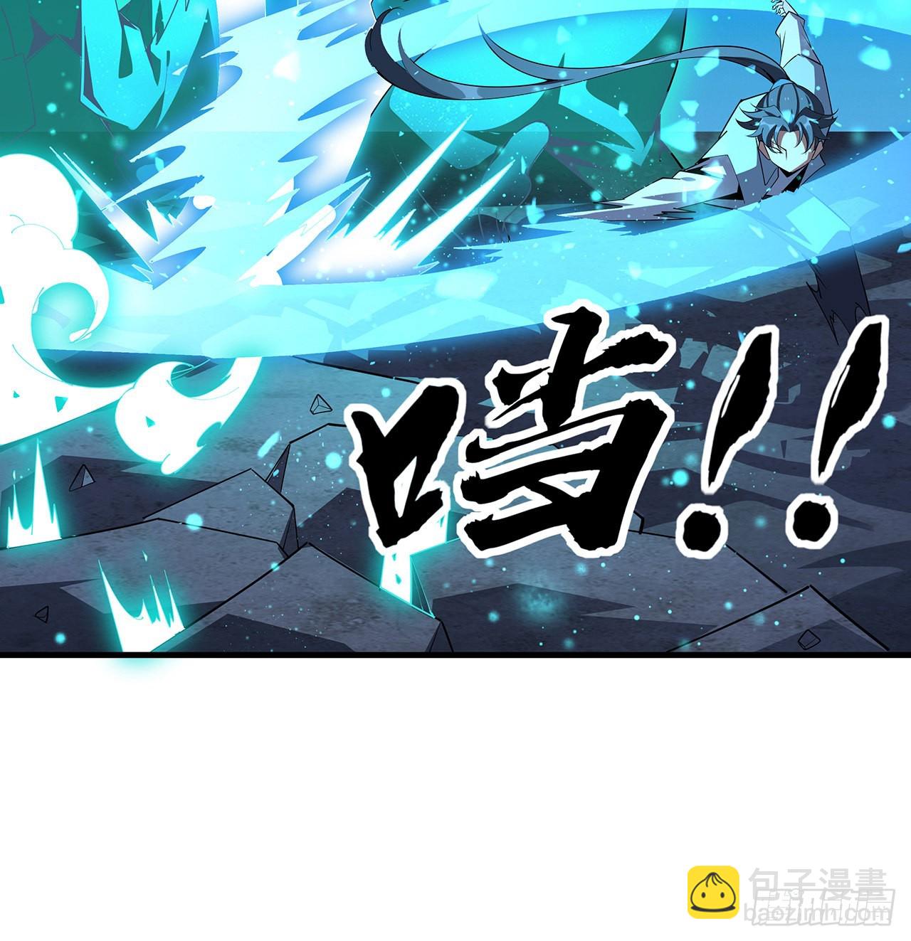 103话 我挺喜欢你的54