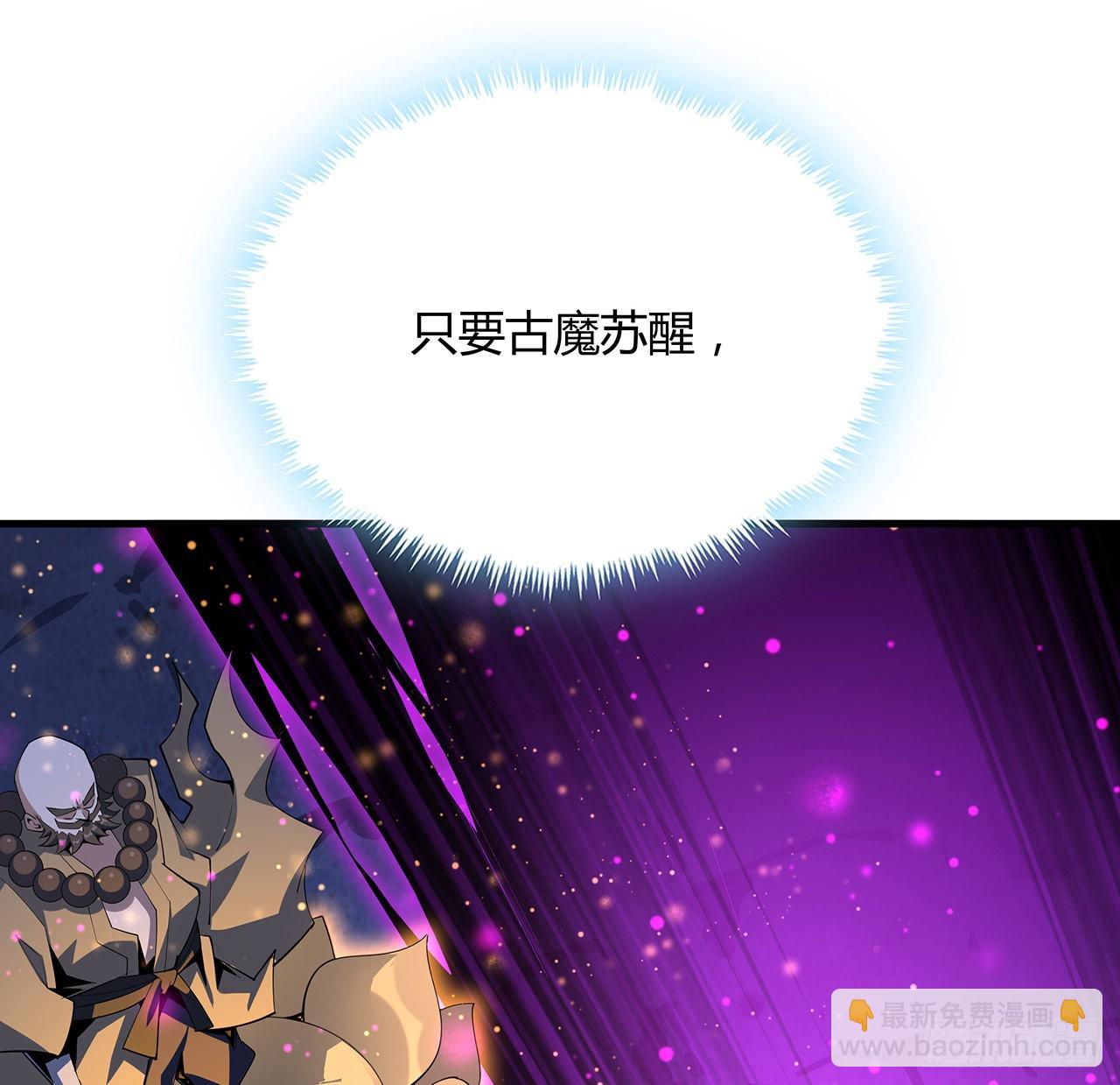103话 我挺喜欢你的59
