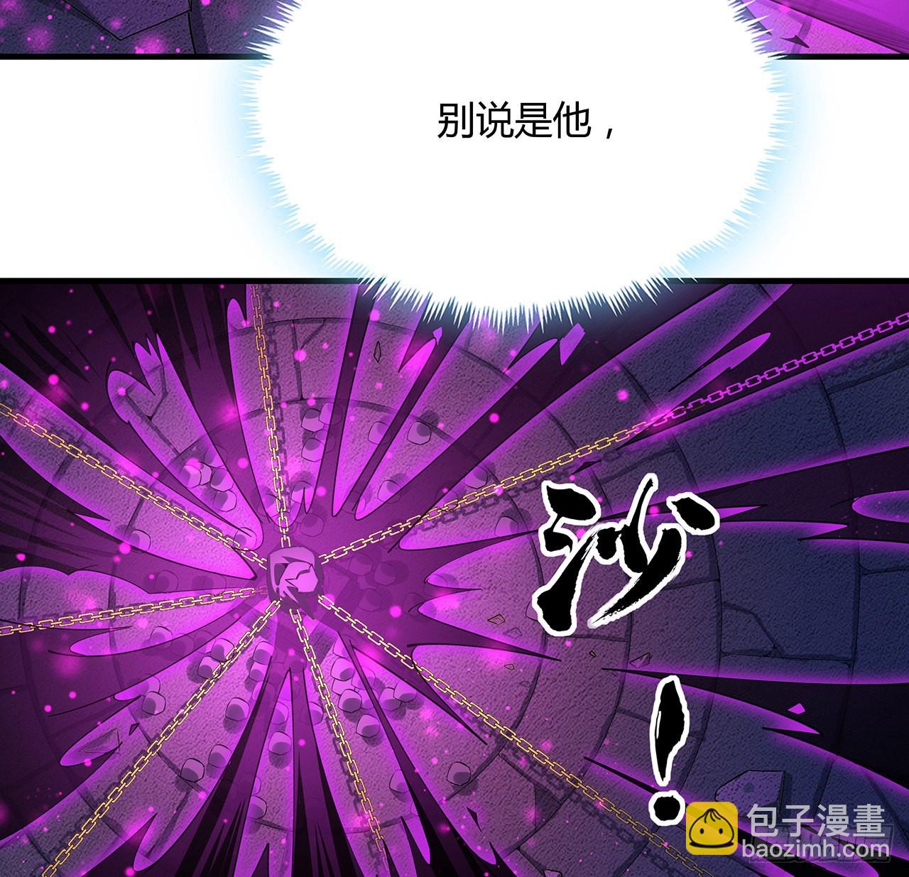 103话 我挺喜欢你的62