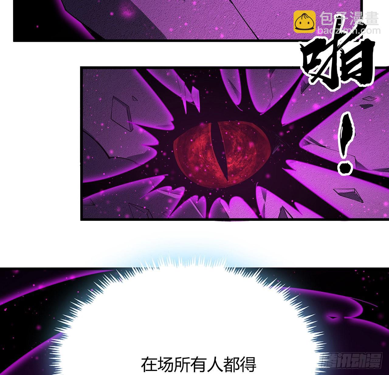 103话 我挺喜欢你的64