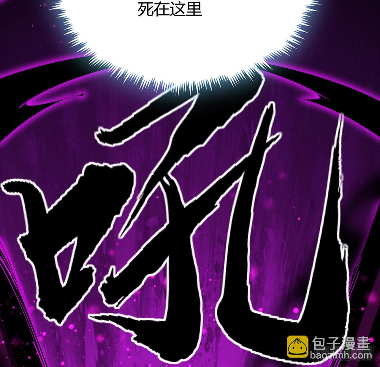 103话 我挺喜欢你的65