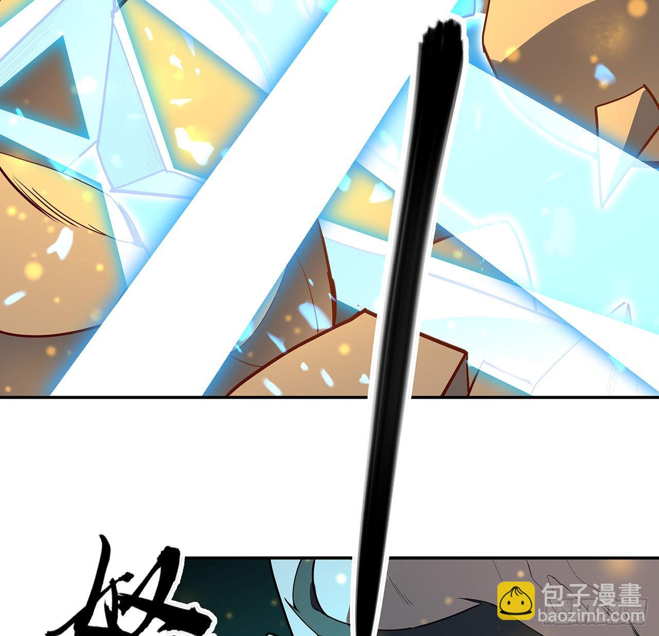 104话 你凭什么跟我换命22