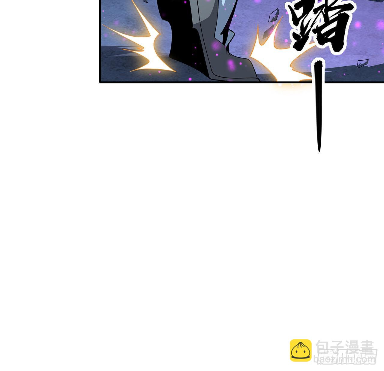 104话 你凭什么跟我换命38