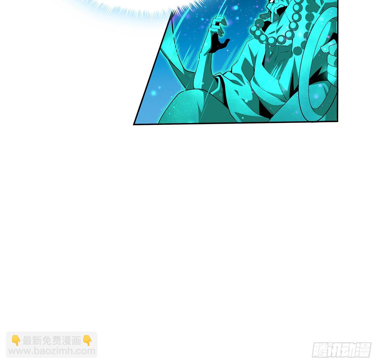 104话 你凭什么跟我换命8