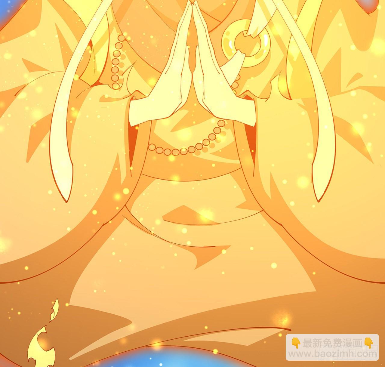 105话 你才是妖魔！23