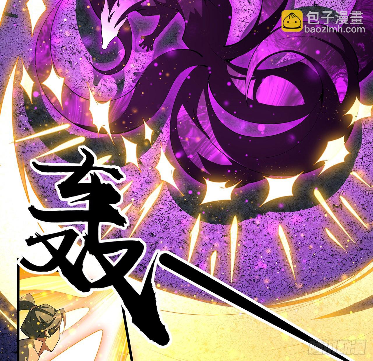 105话 你才是妖魔！38