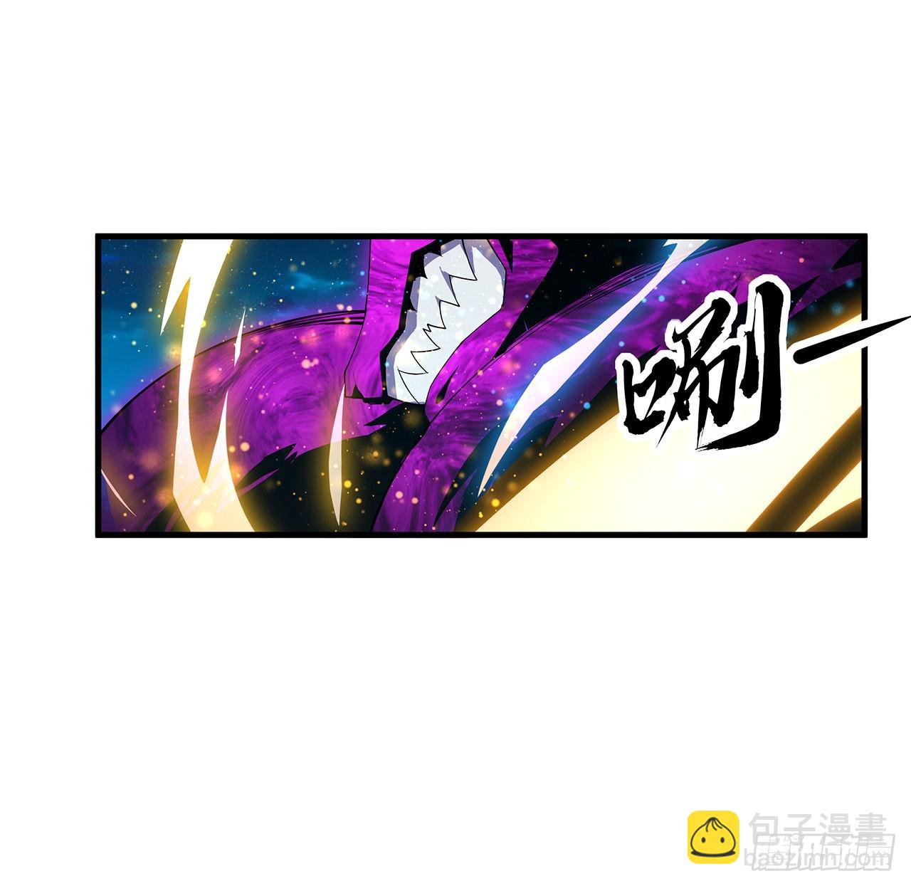 105话 你才是妖魔！41