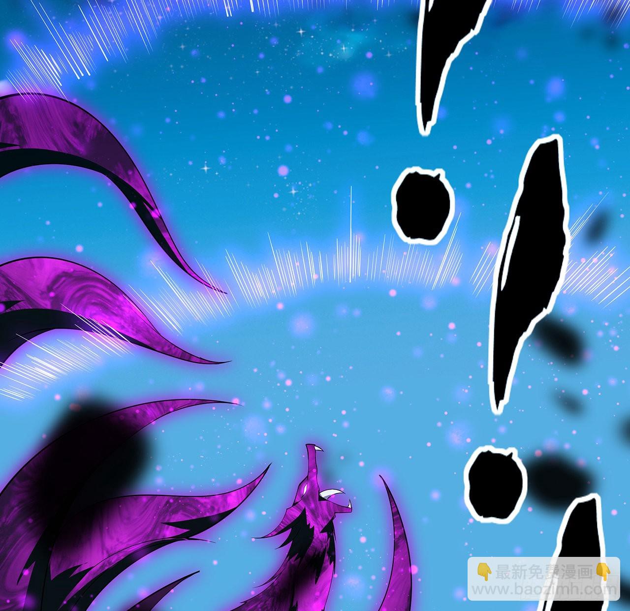 105话 你才是妖魔！43