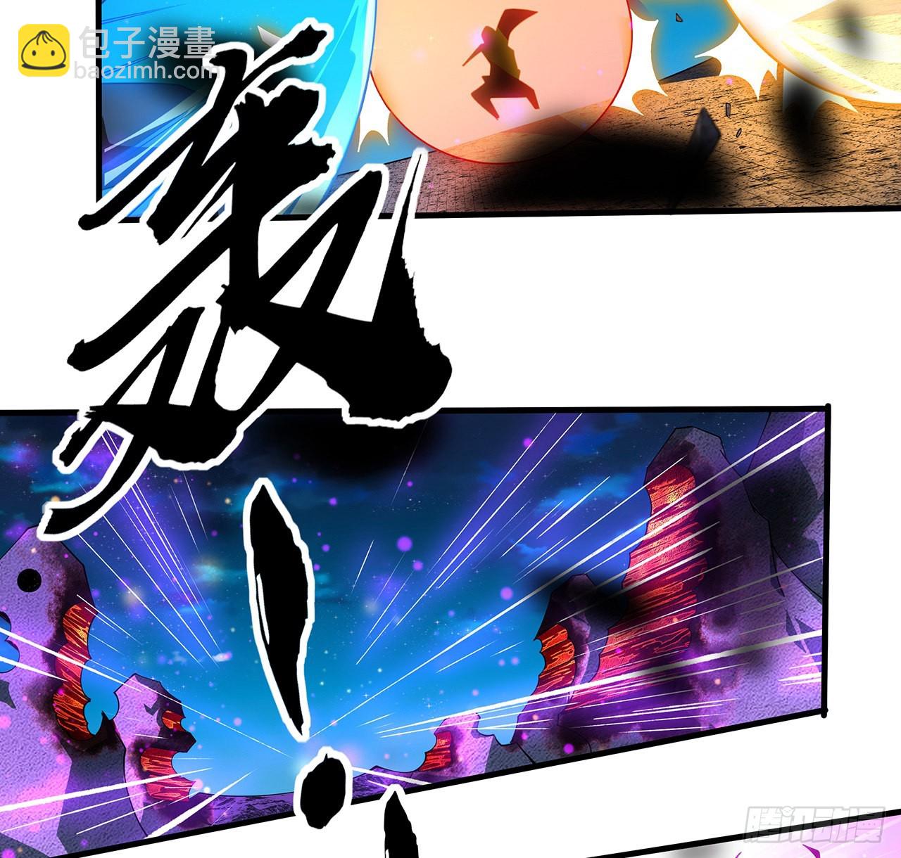 105话 你才是妖魔！51
