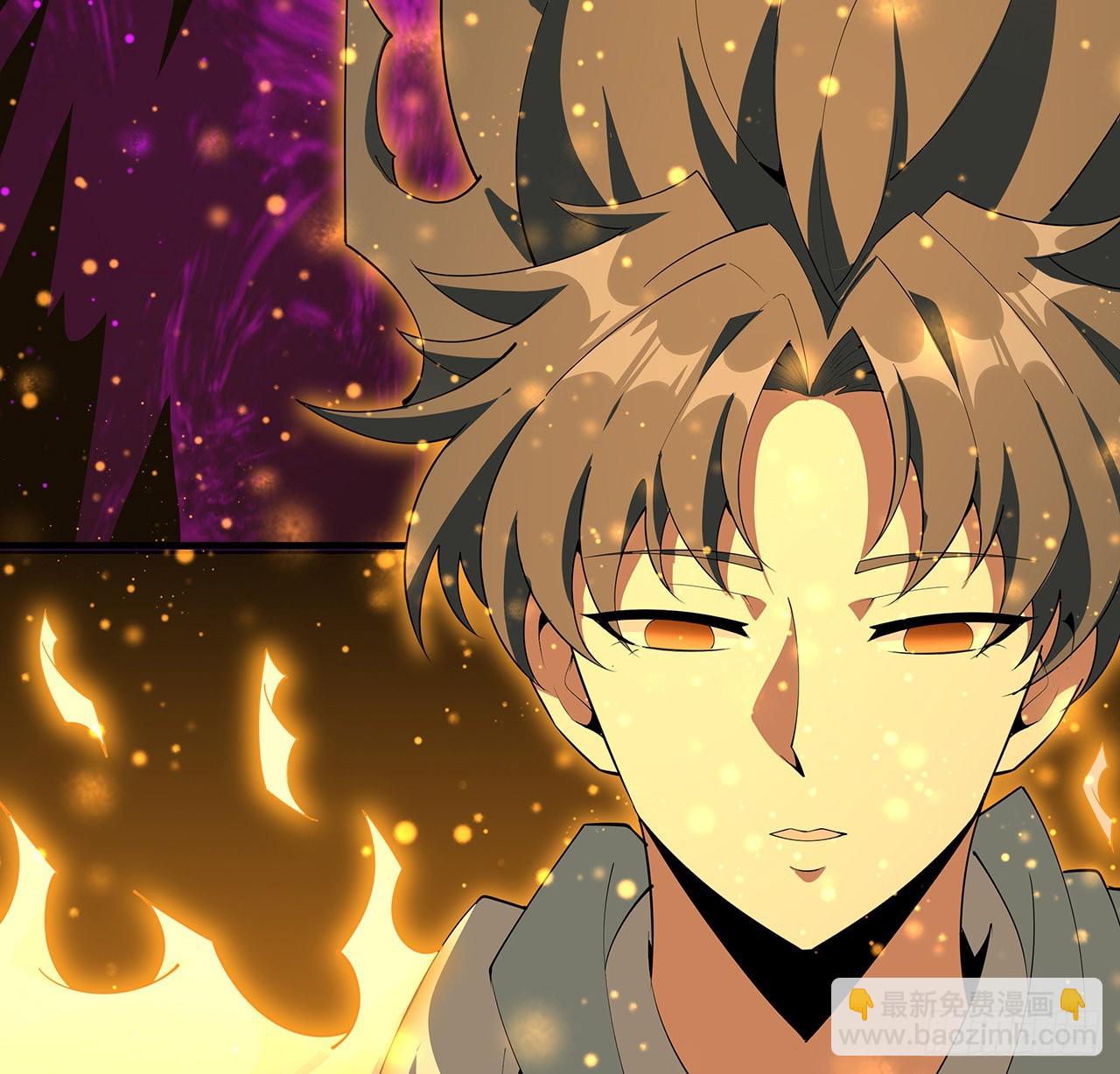 105话 你才是妖魔！57