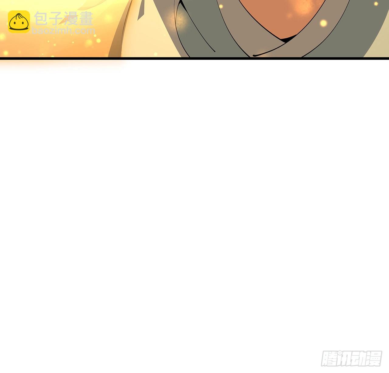 105话 你才是妖魔！58