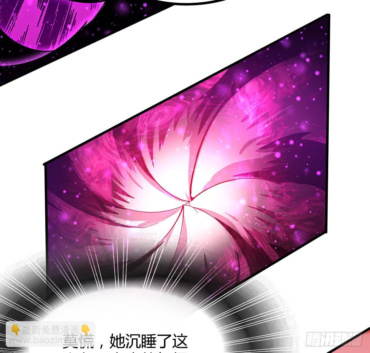 105话 你才是妖魔！65