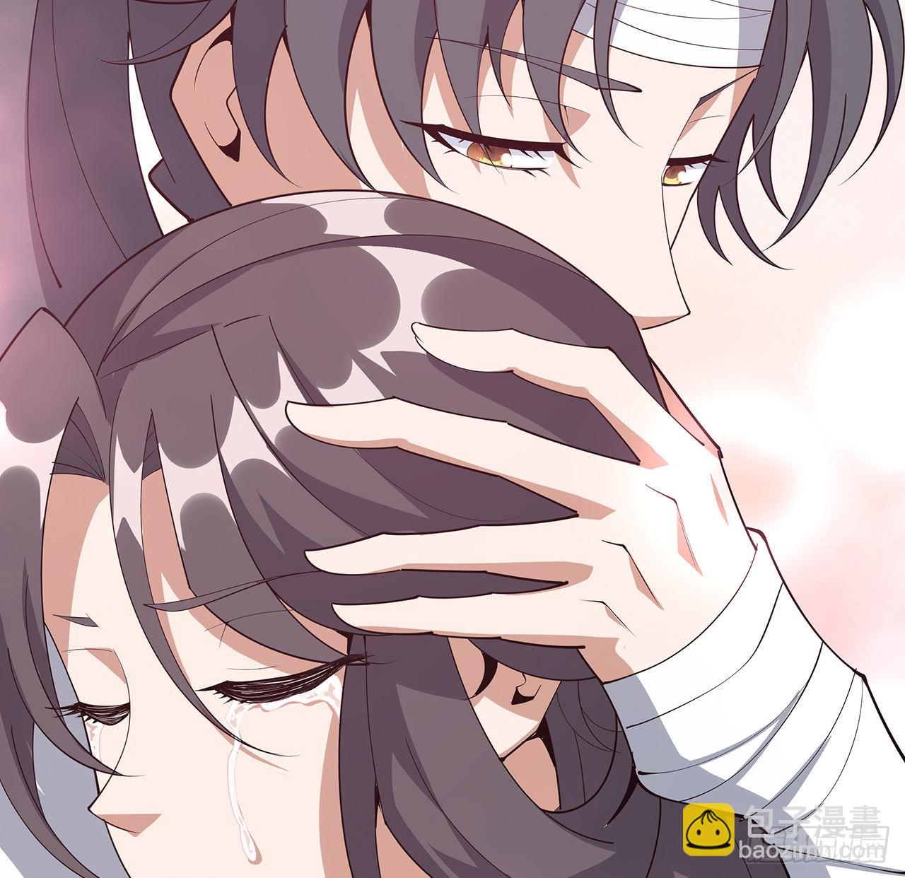 105话 你才是妖魔！77