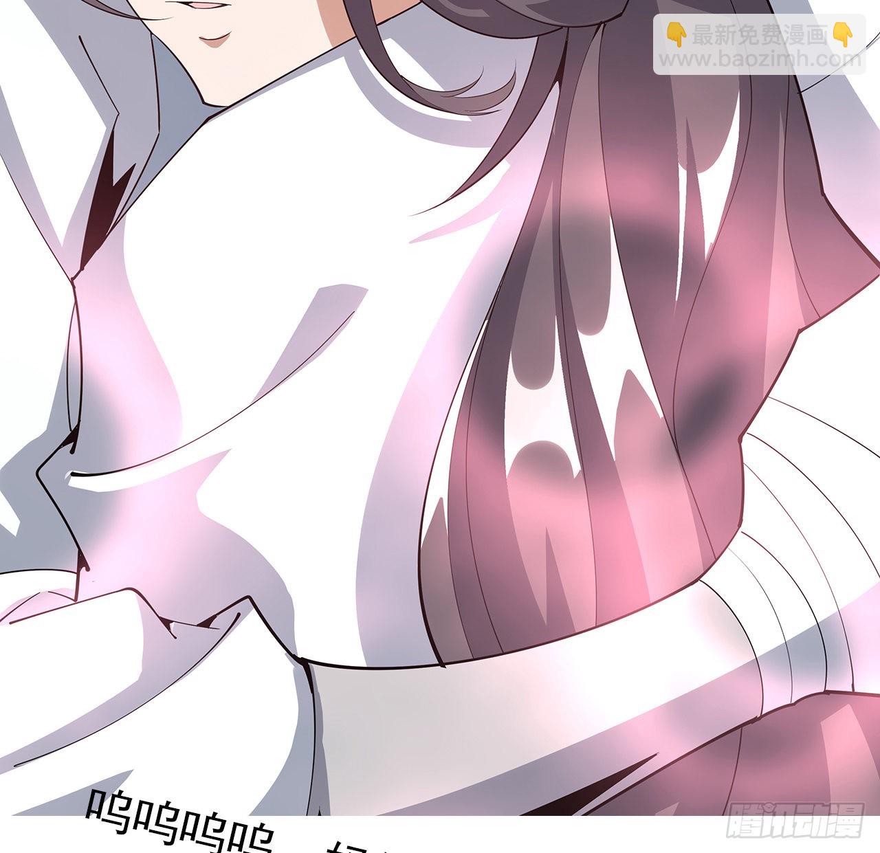 105话 你才是妖魔！78