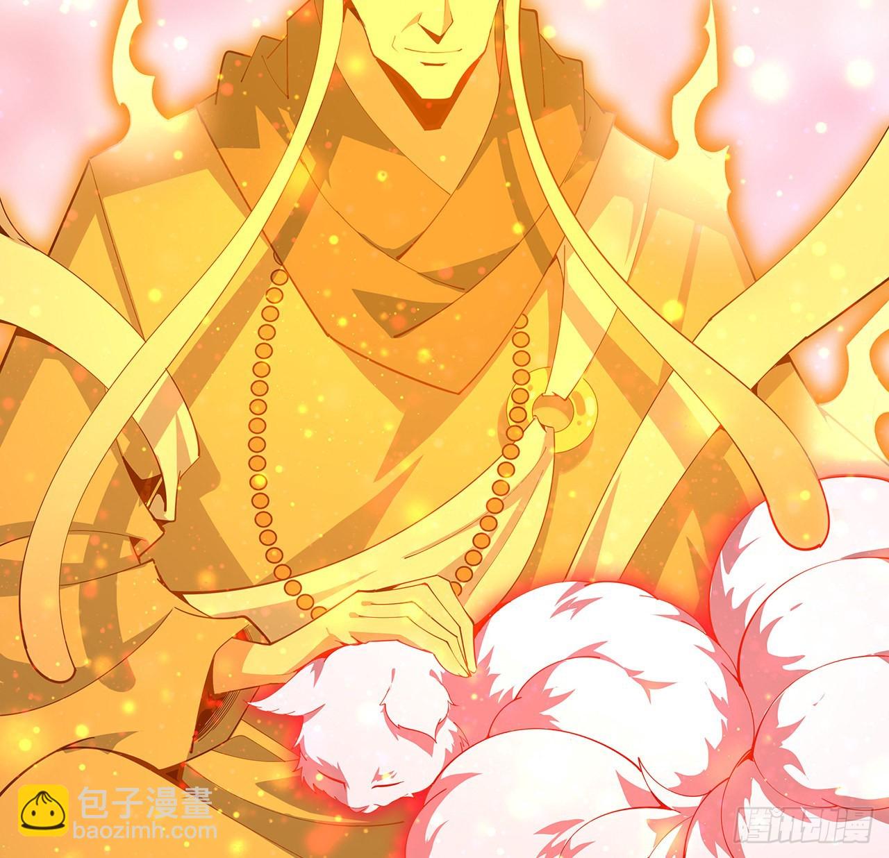 106话 师姐，放心15