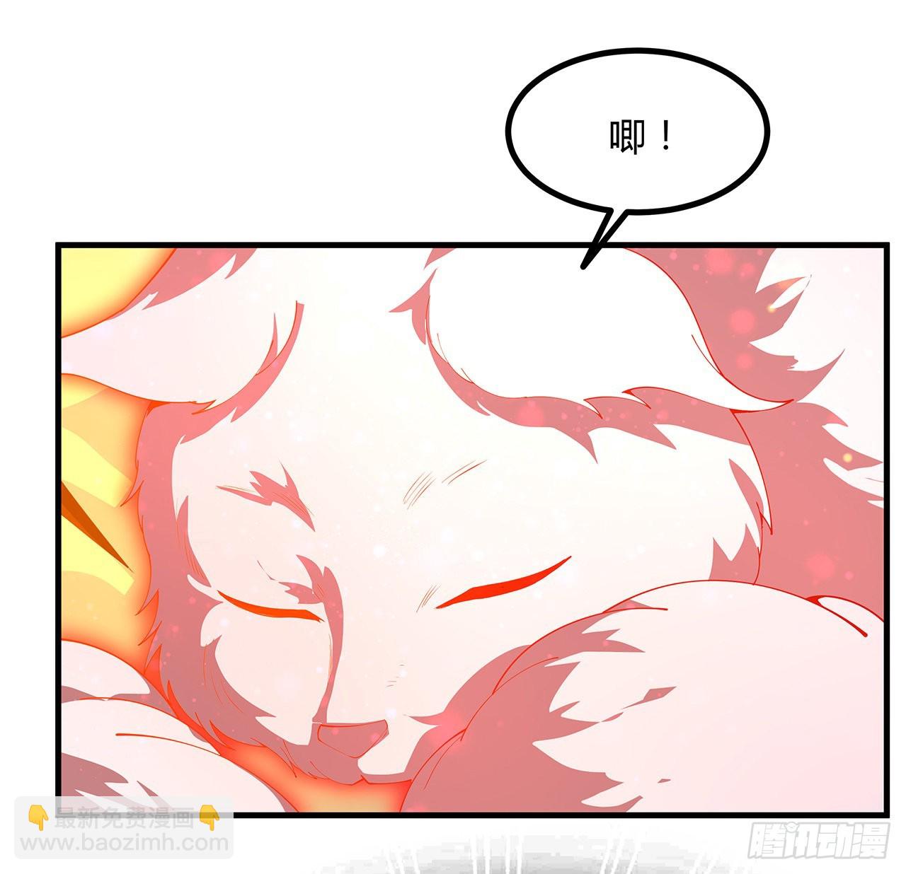 106话 师姐，放心17