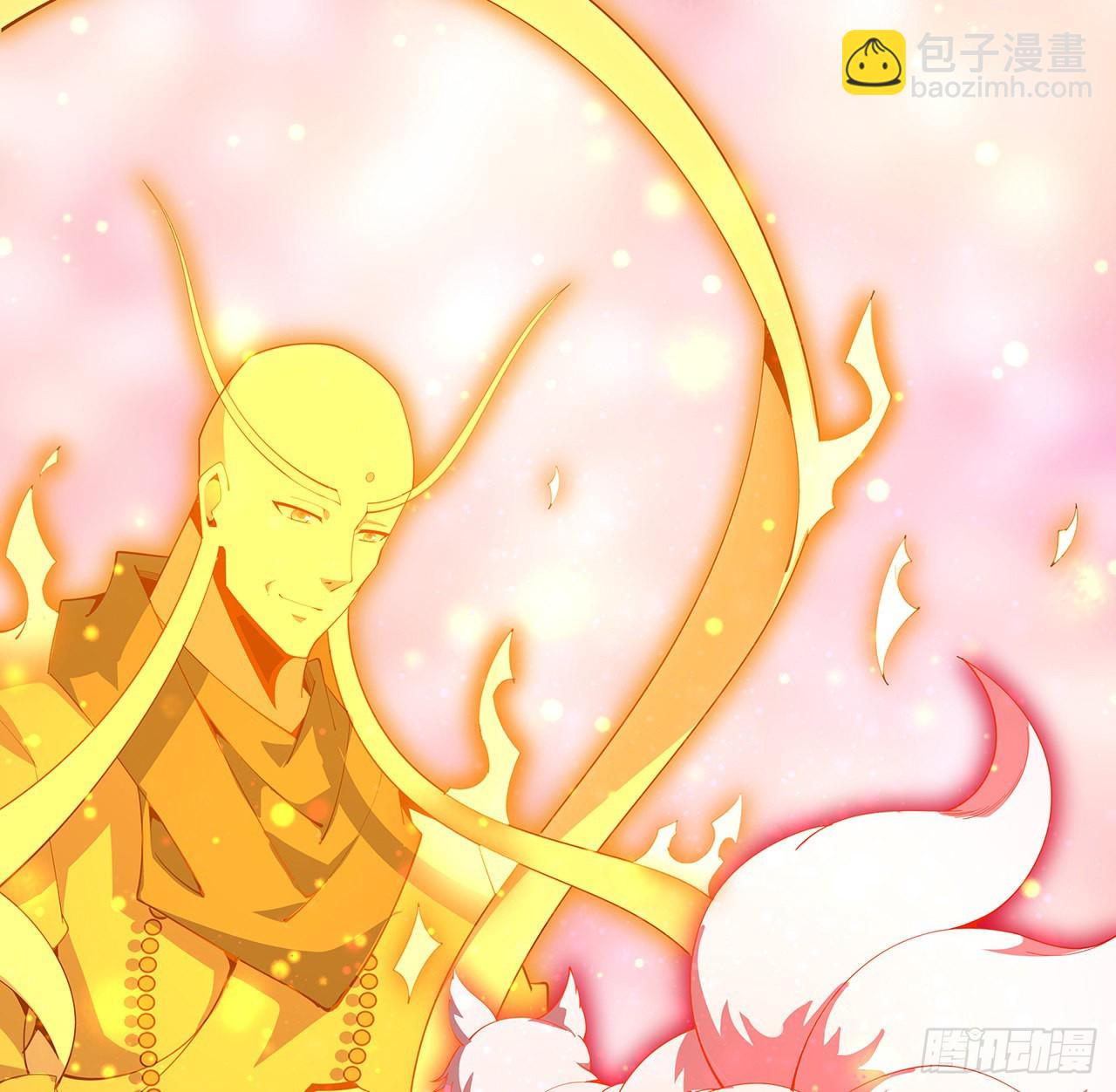 106话 师姐，放心23