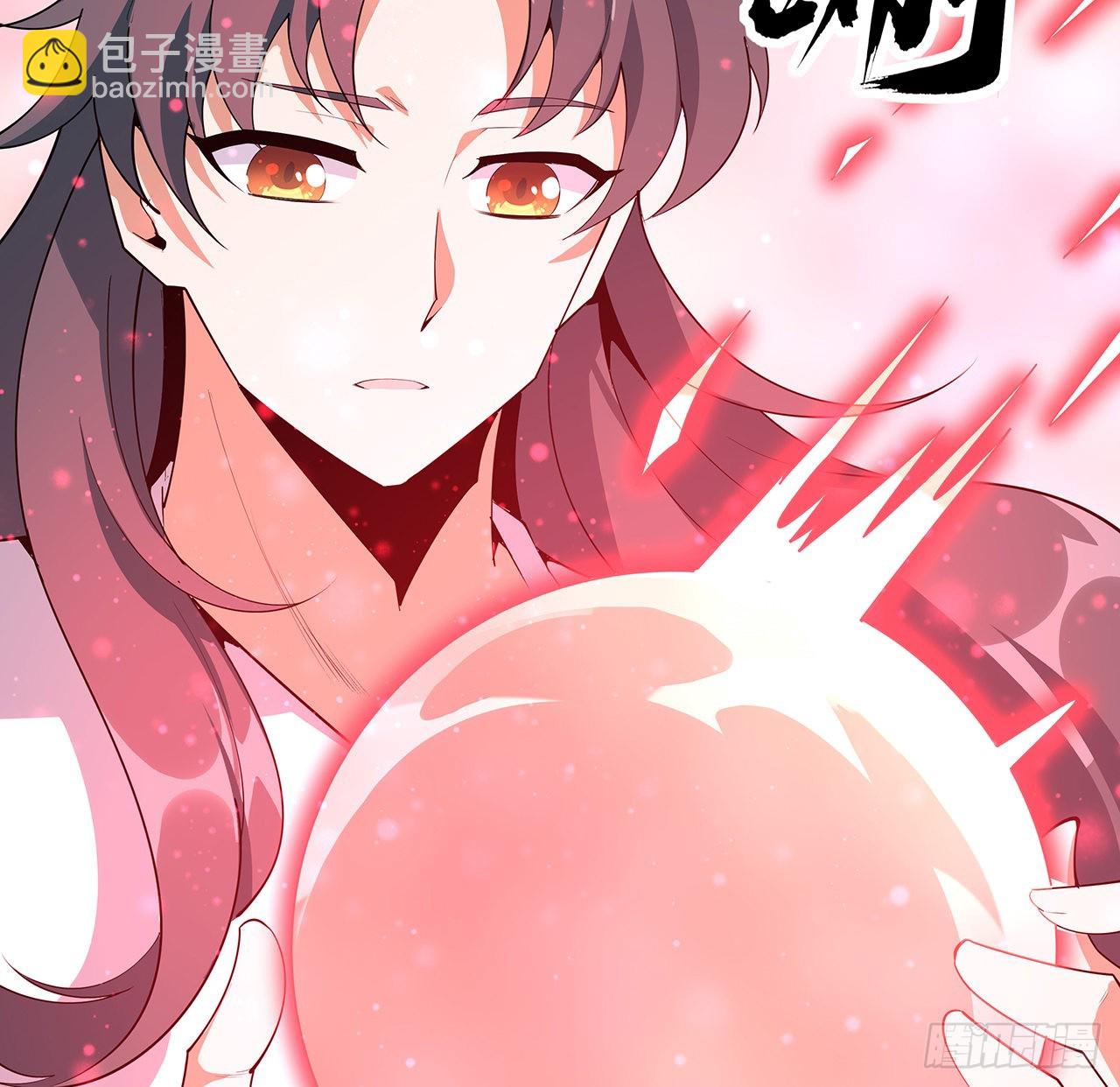 106话 师姐，放心36