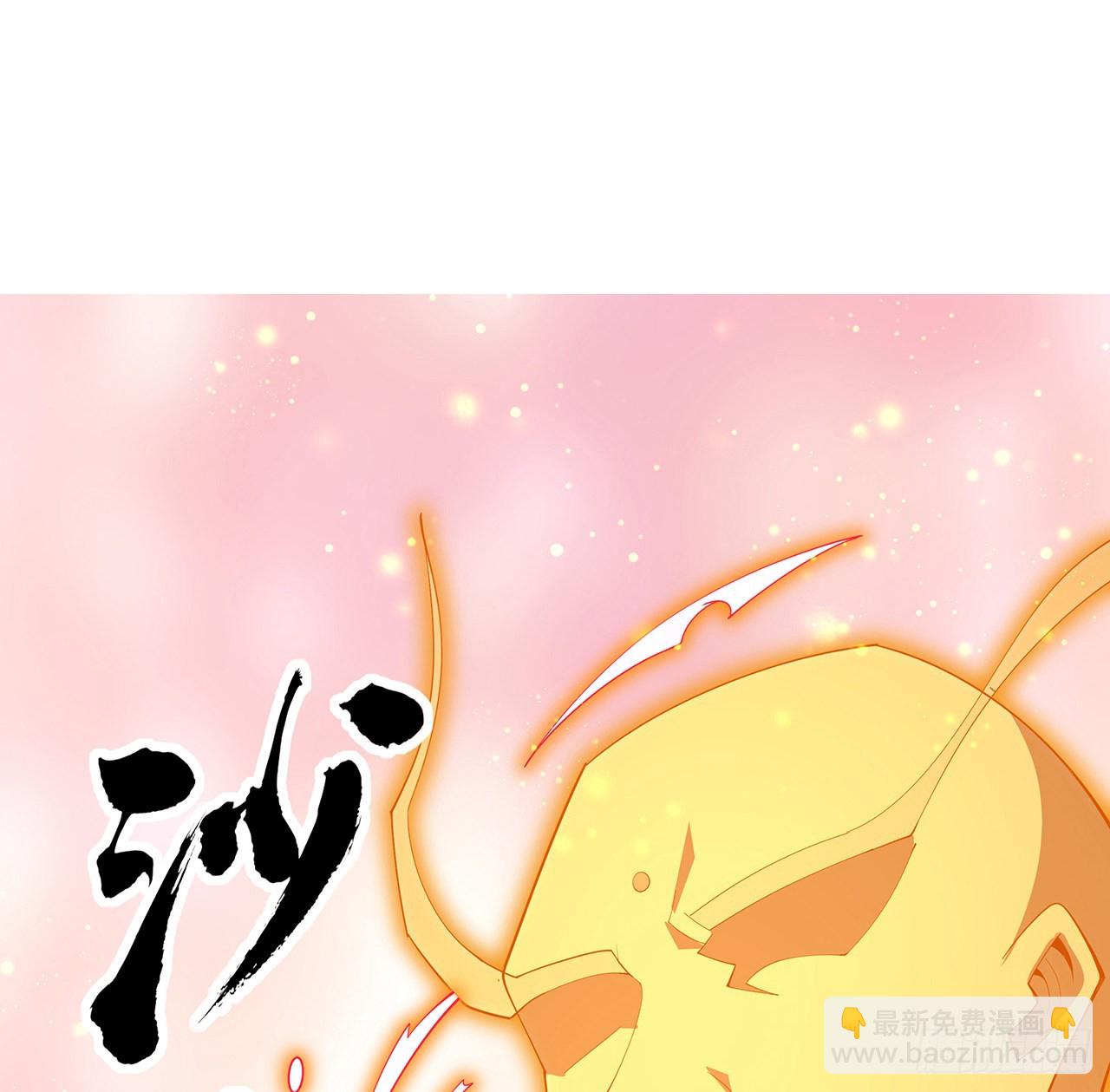 106话 师姐，放心38