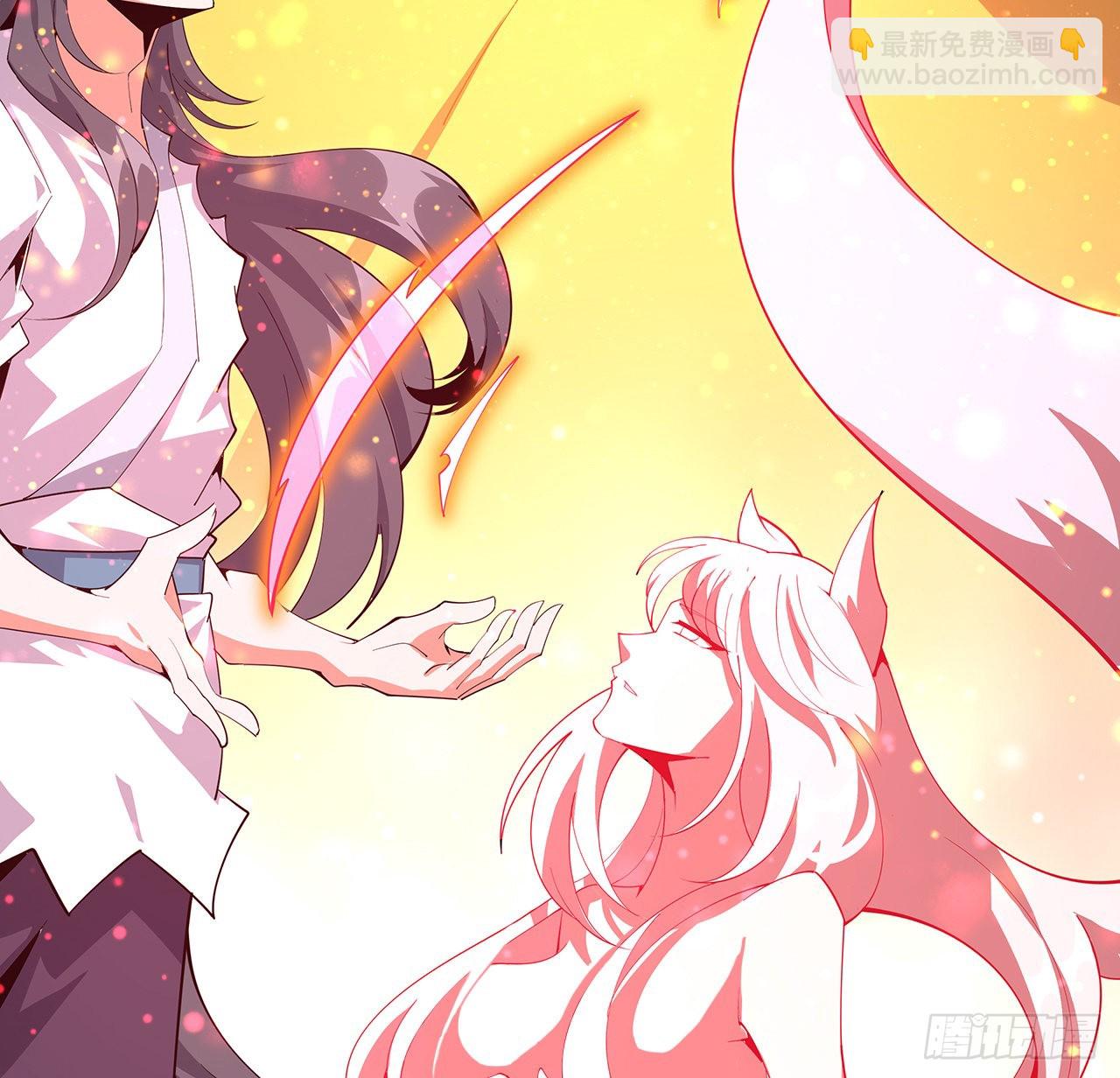 106话 师姐，放心40