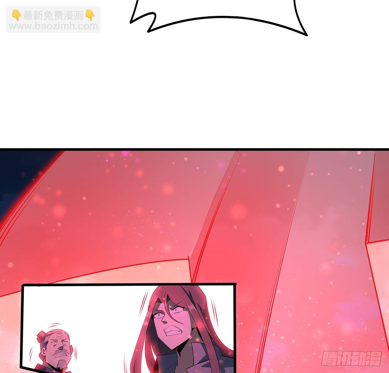 106话 师姐，放心46