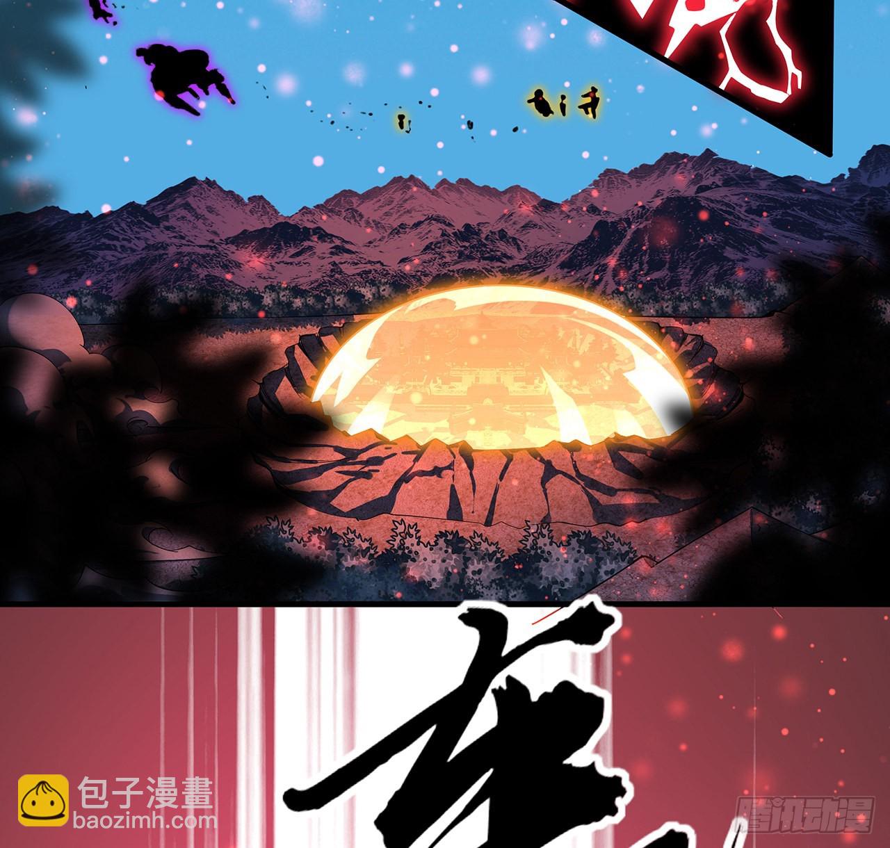106话 师姐，放心52