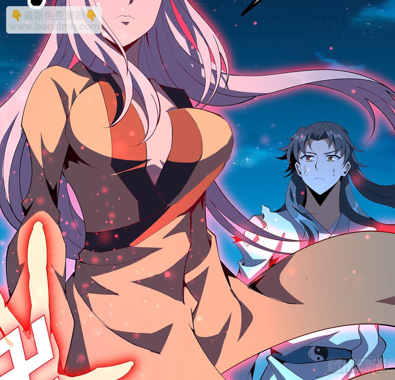 106话 师姐，放心59