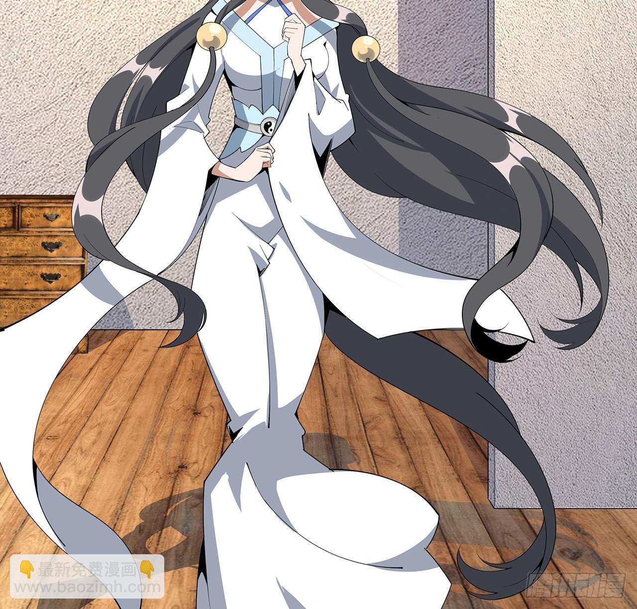 106话 师姐，放心70