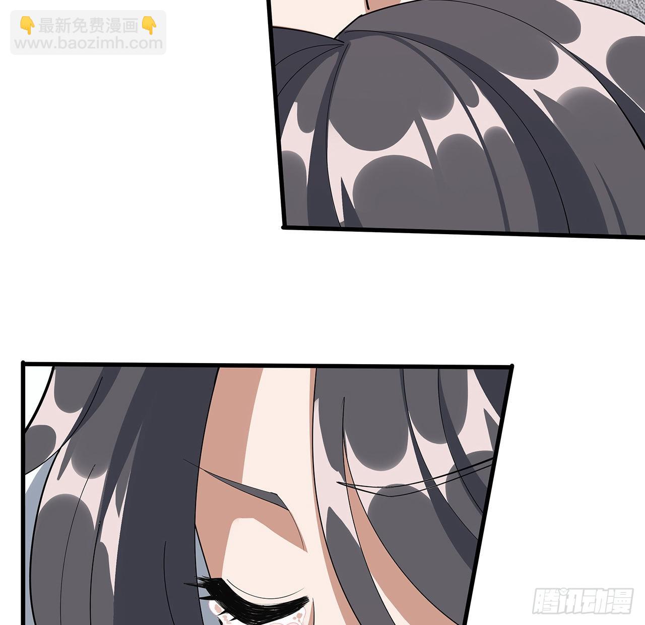 106话 师姐，放心75