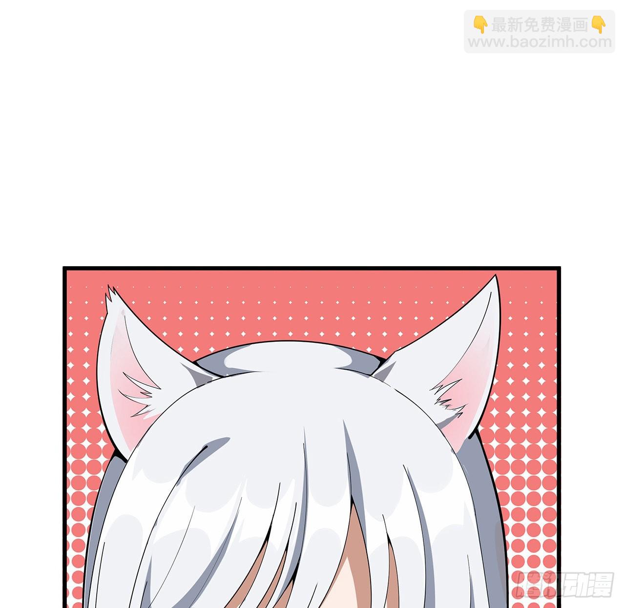 107话 又沦陷一个24