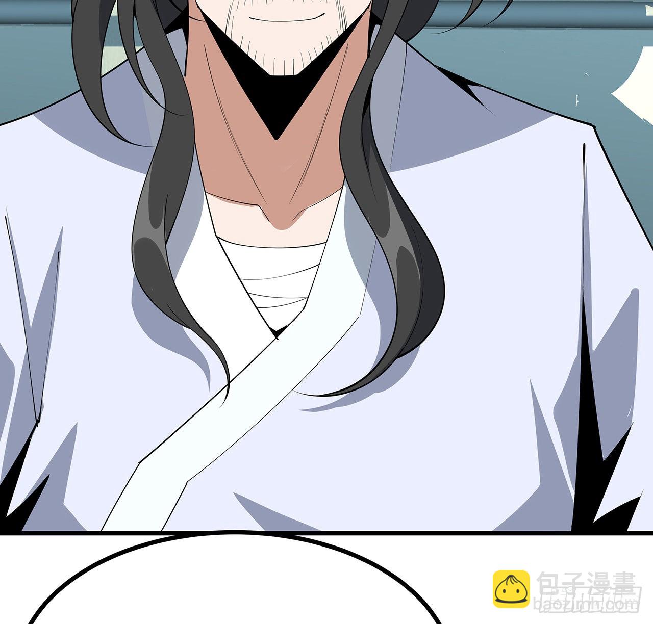 107话 又沦陷一个35