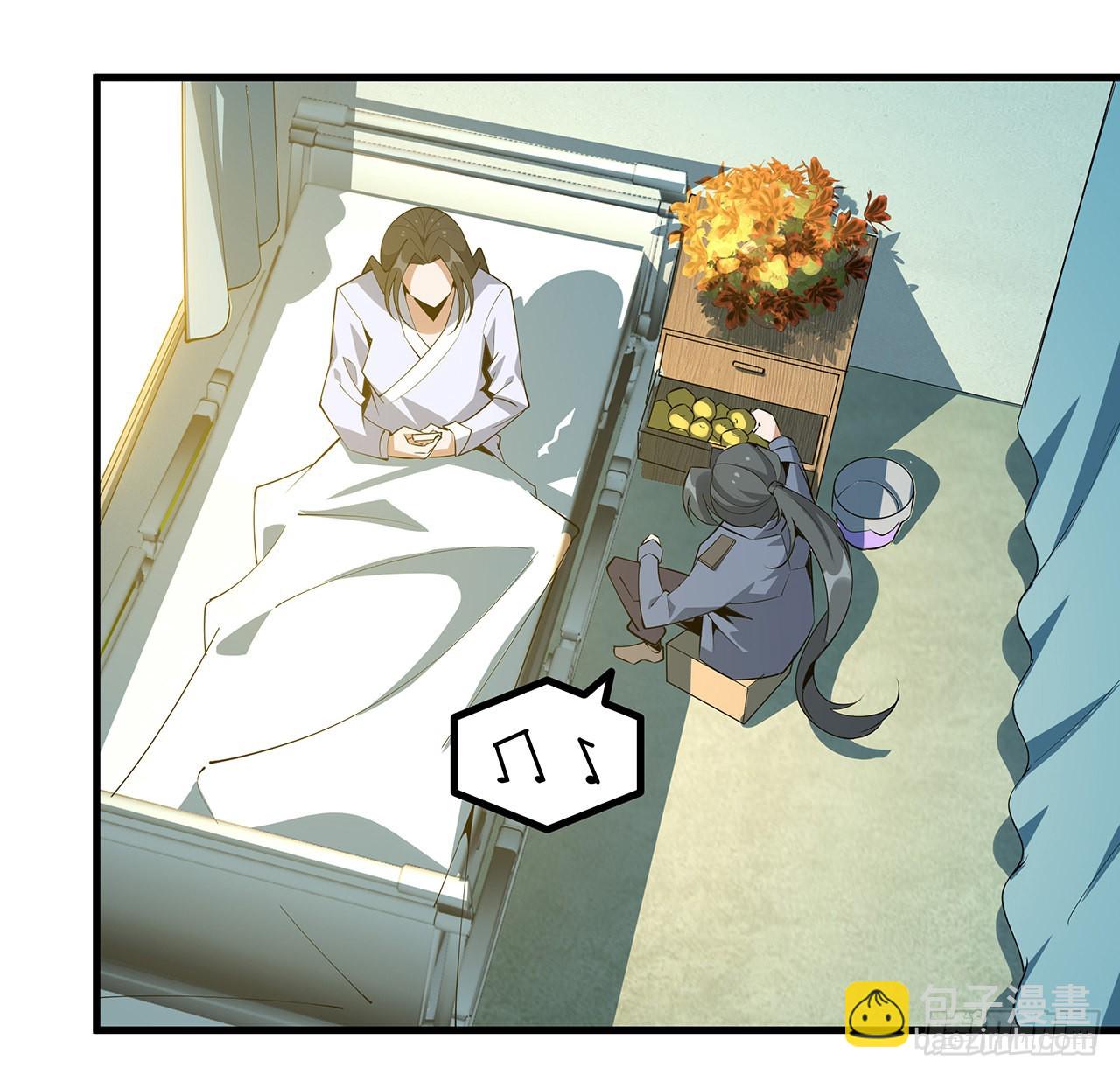 107话 又沦陷一个54