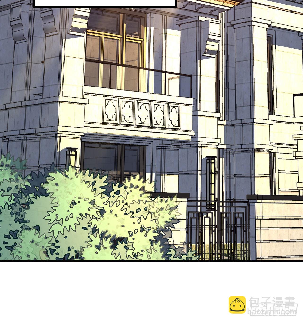 107话 又沦陷一个67