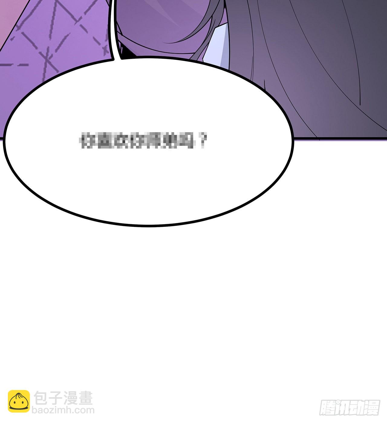 107话 又沦陷一个78