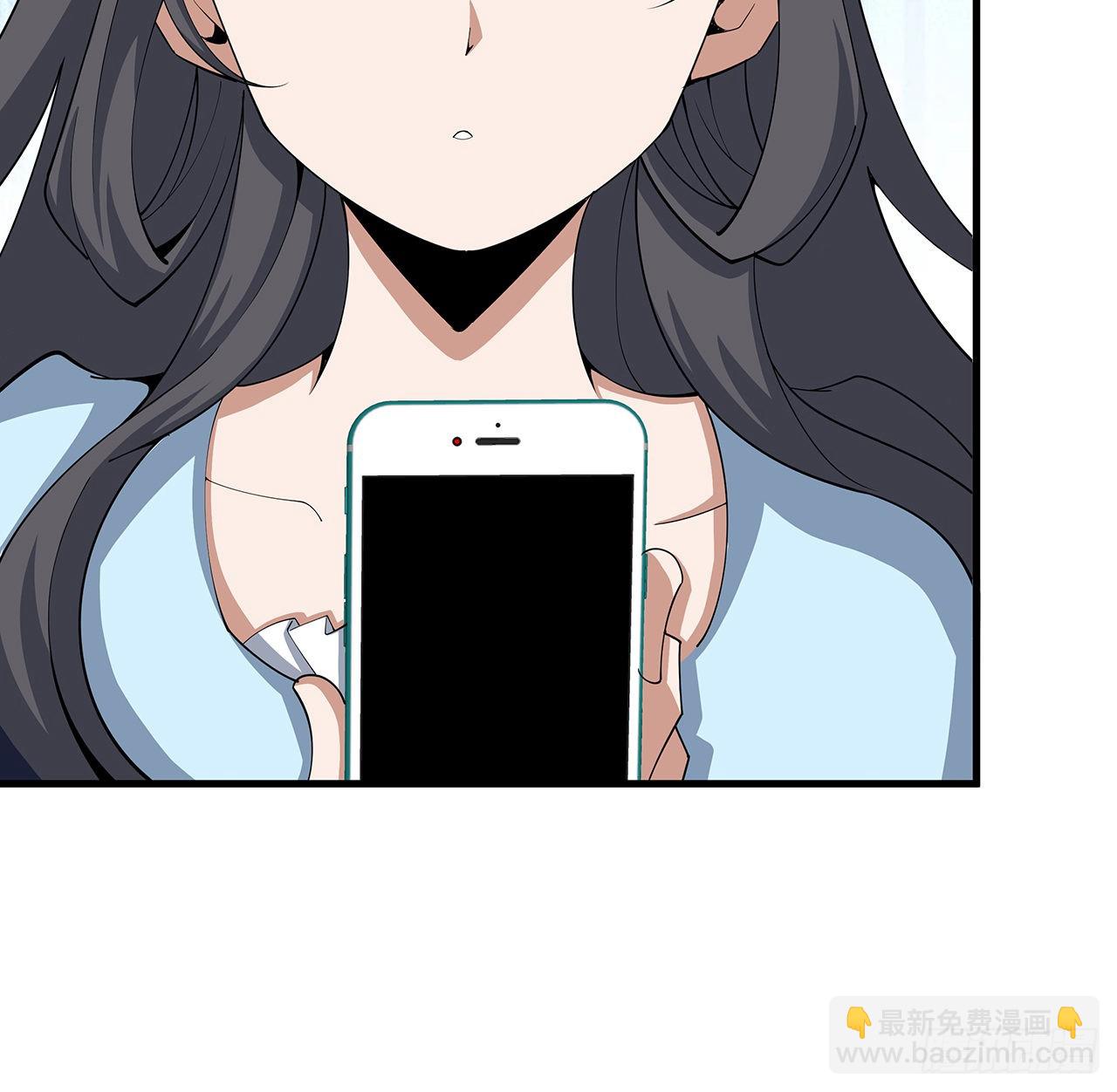 108话 果断睡了他34