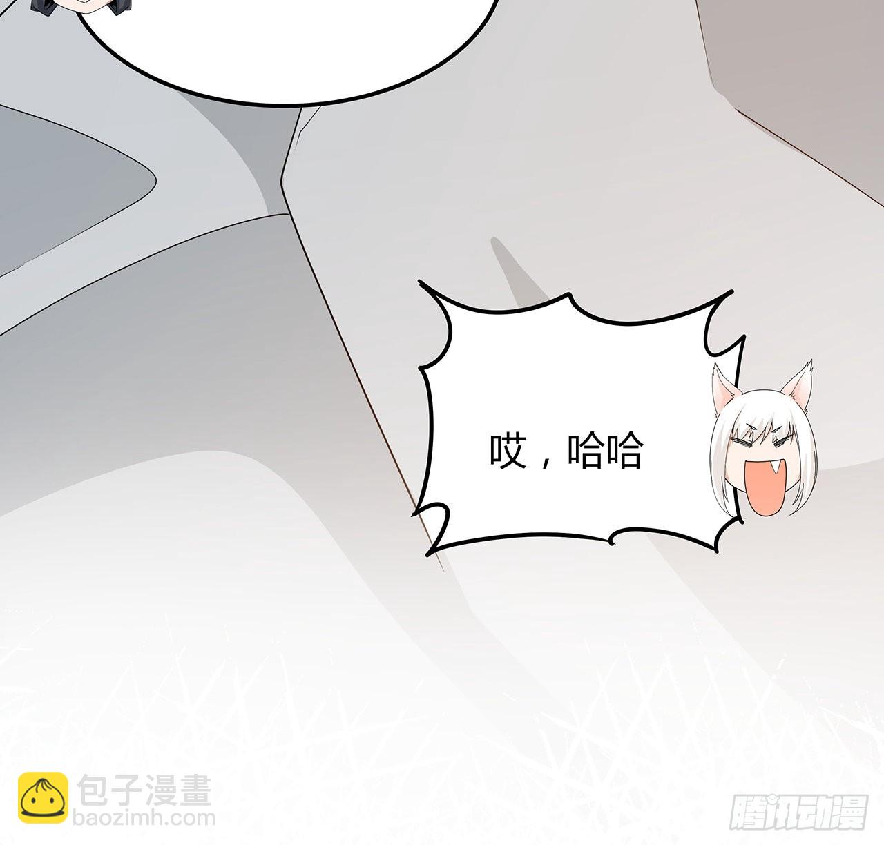 109话 初吻？？！23