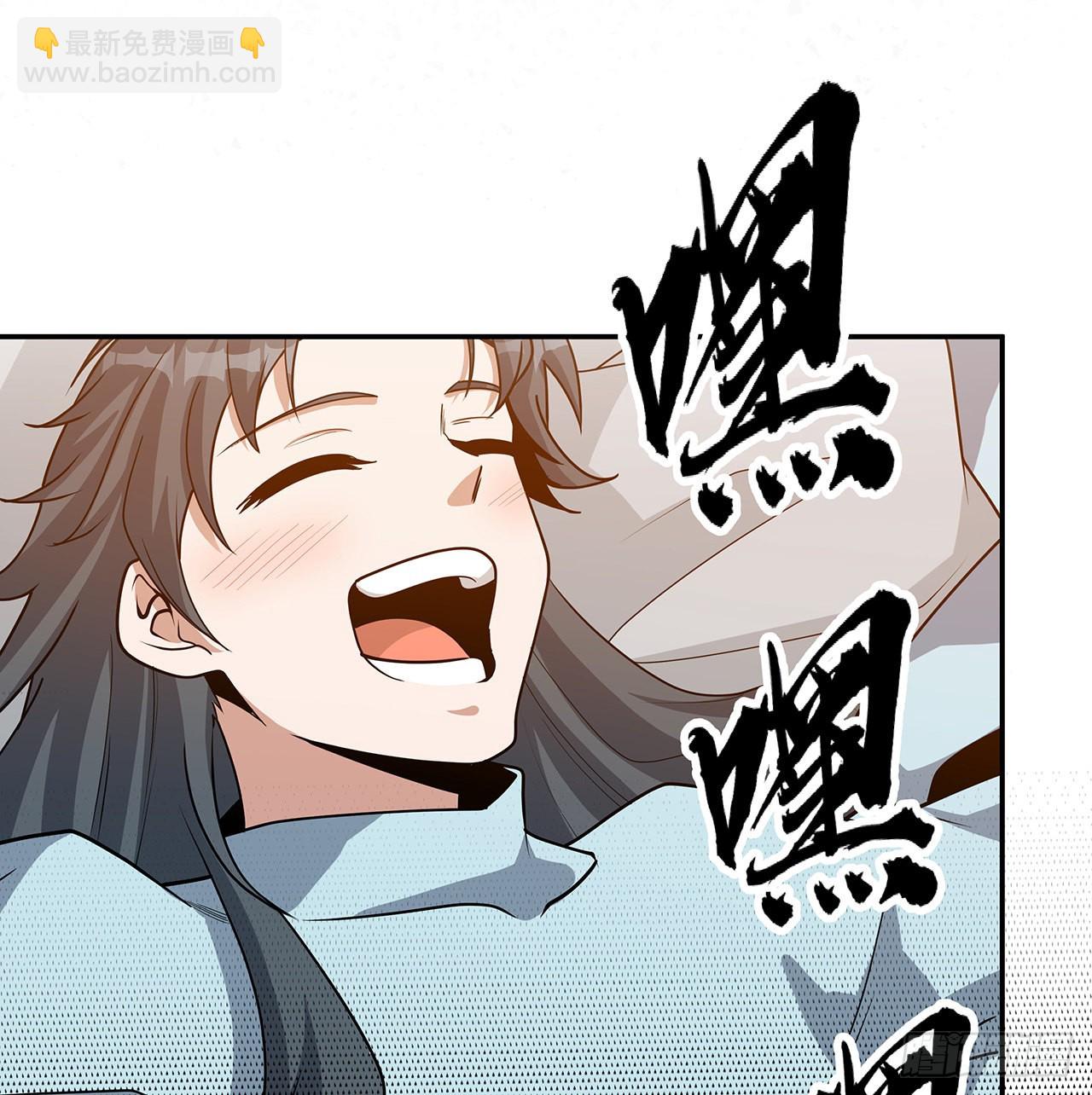 109话 初吻？？！24