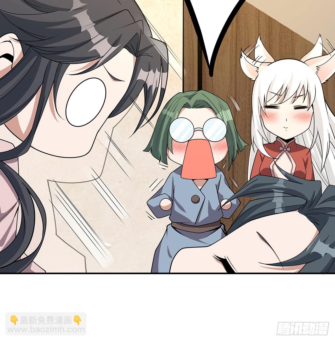 109话 初吻？？！48