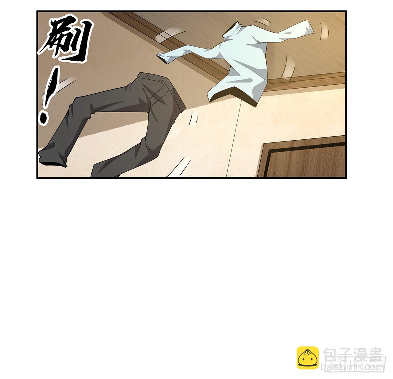 109话 初吻？？！78