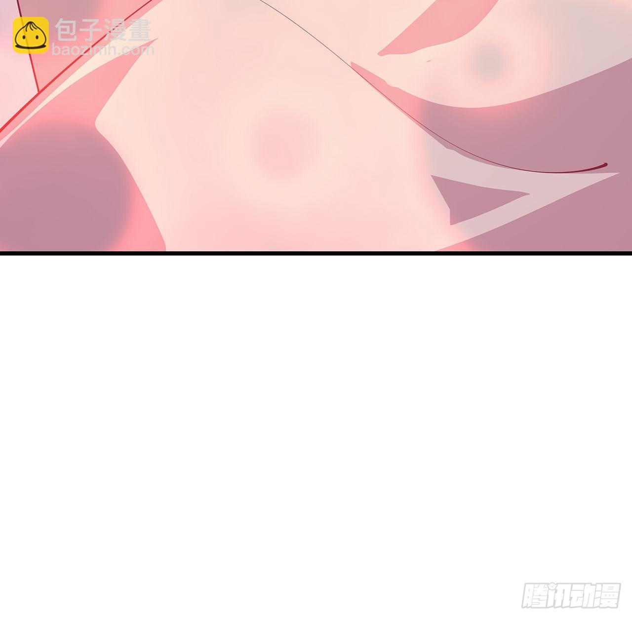 110话 清白之身没了？！12