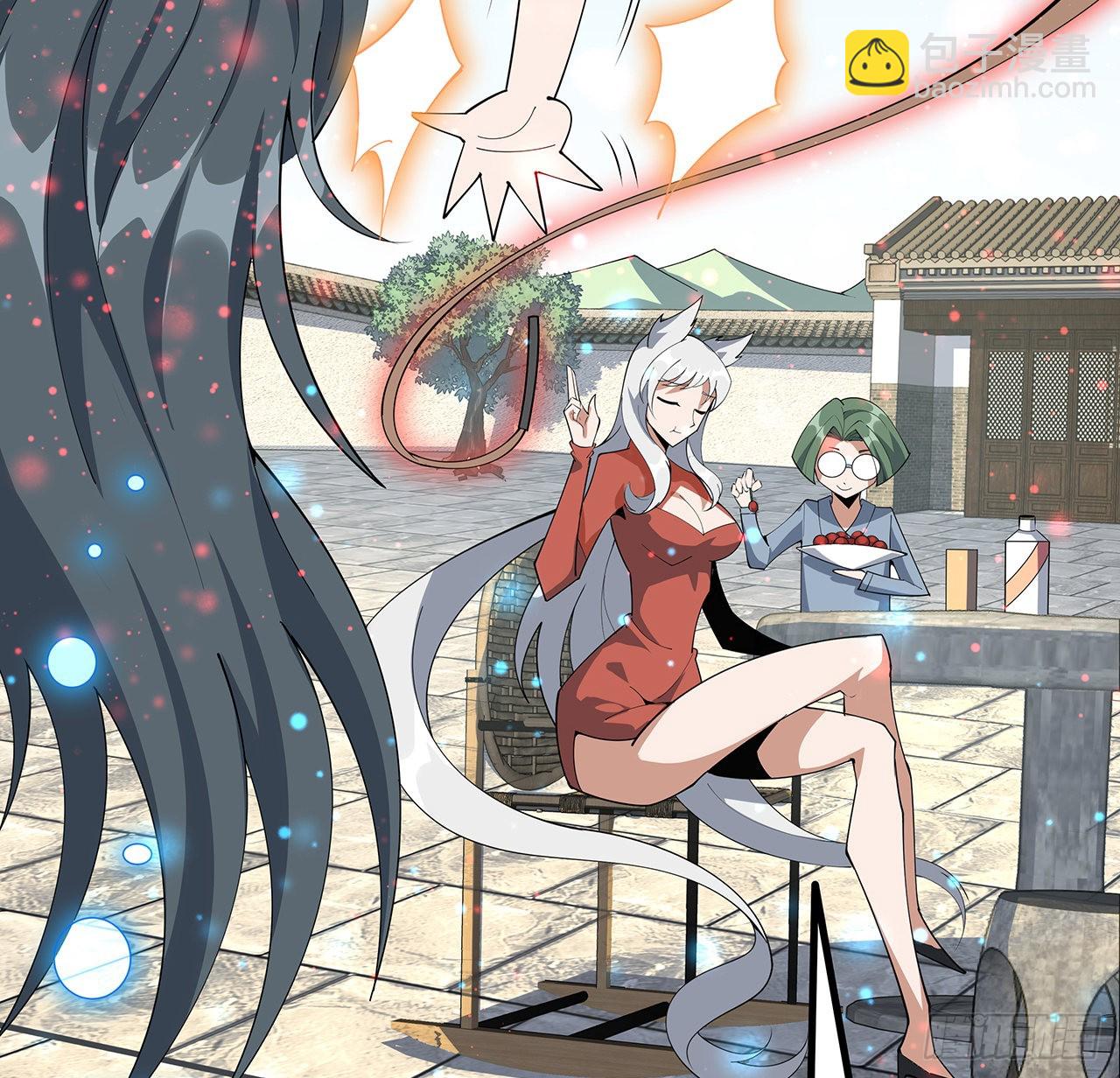 110话 清白之身没了？！41