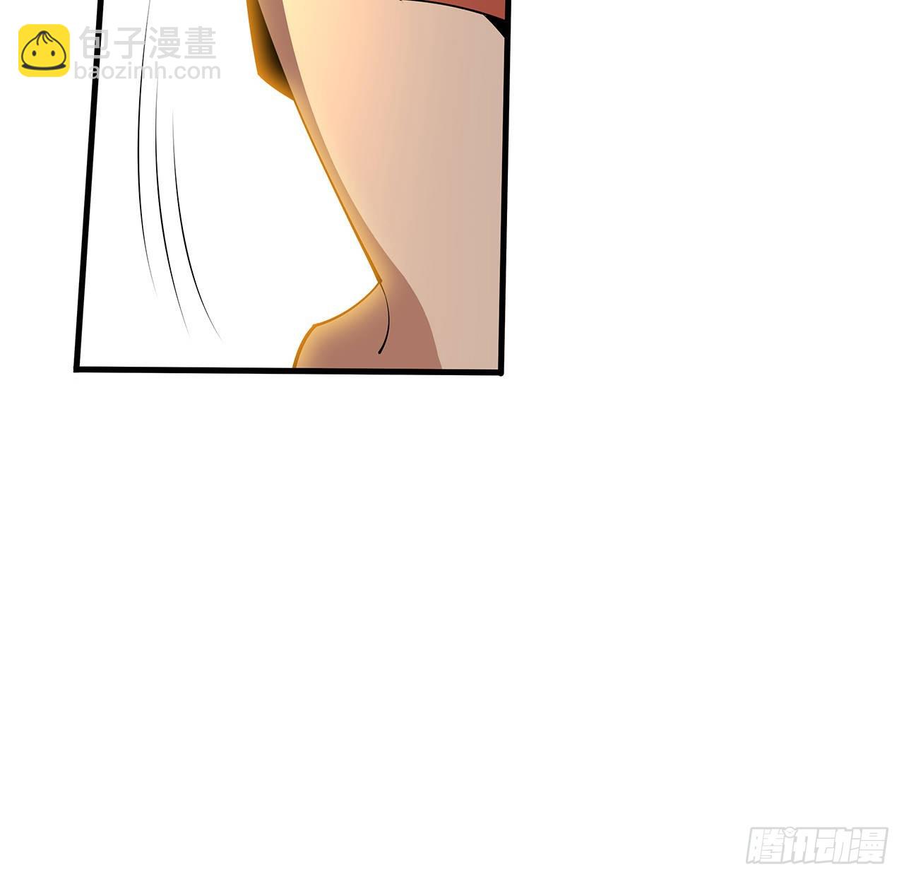 110话 清白之身没了？！54