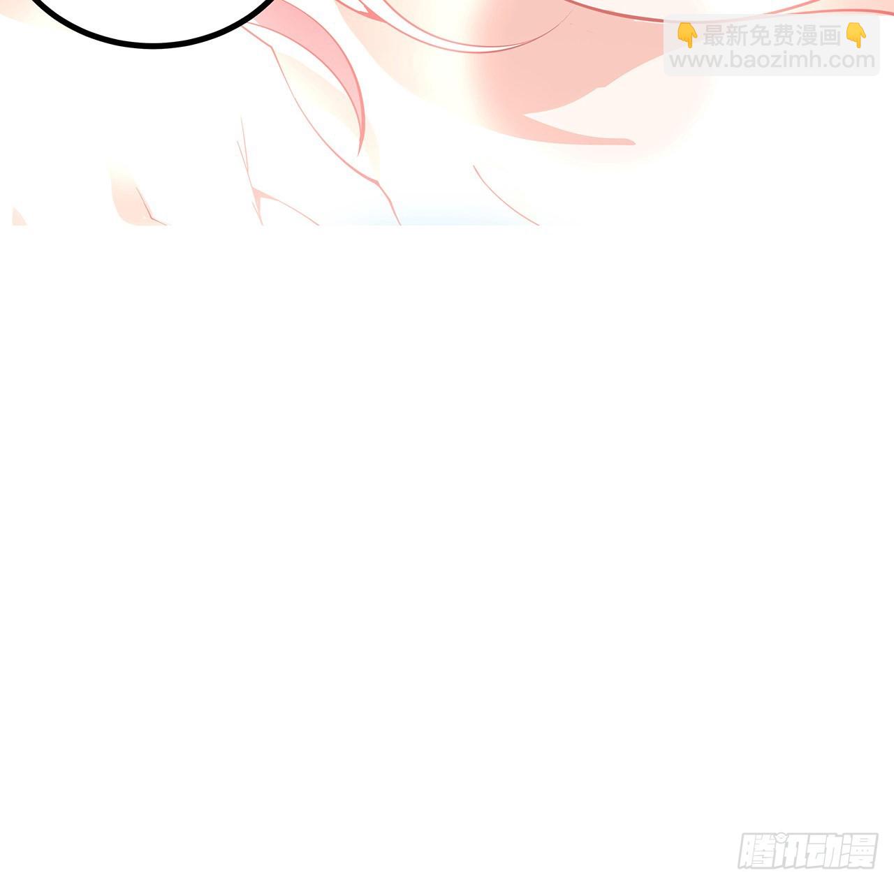 110话 清白之身没了？！76