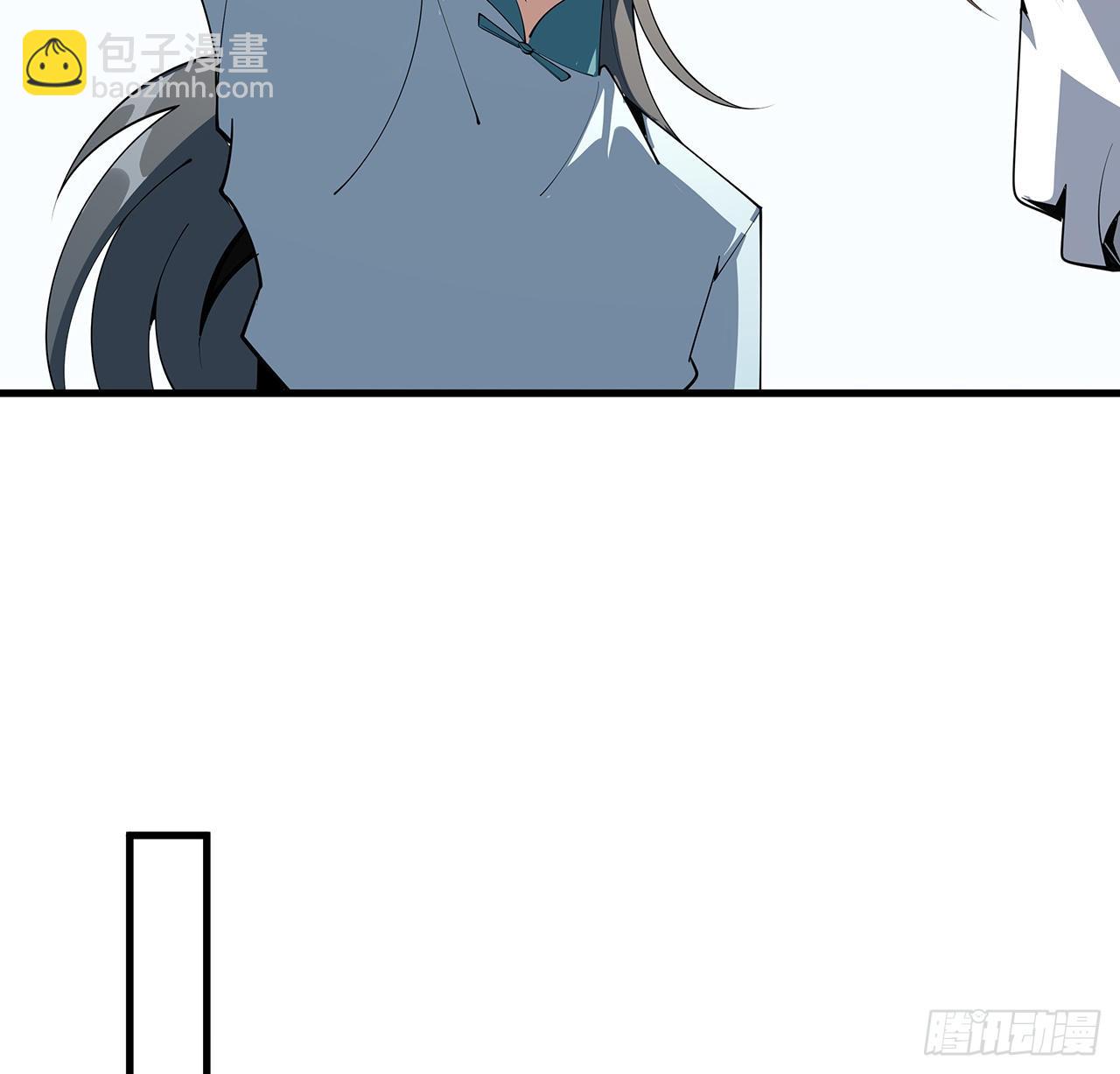 111话 非礼勿视34